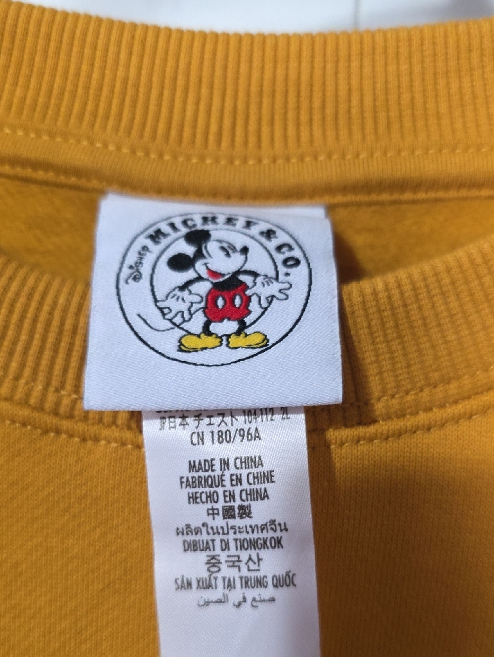 Disney Mustard Mickey Mouse Crewneck with Green Sleeve Accents - Picture 3 of 5